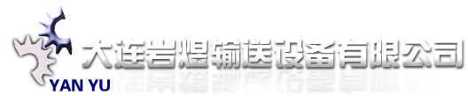 ϺԴҺO޹˾LOGO